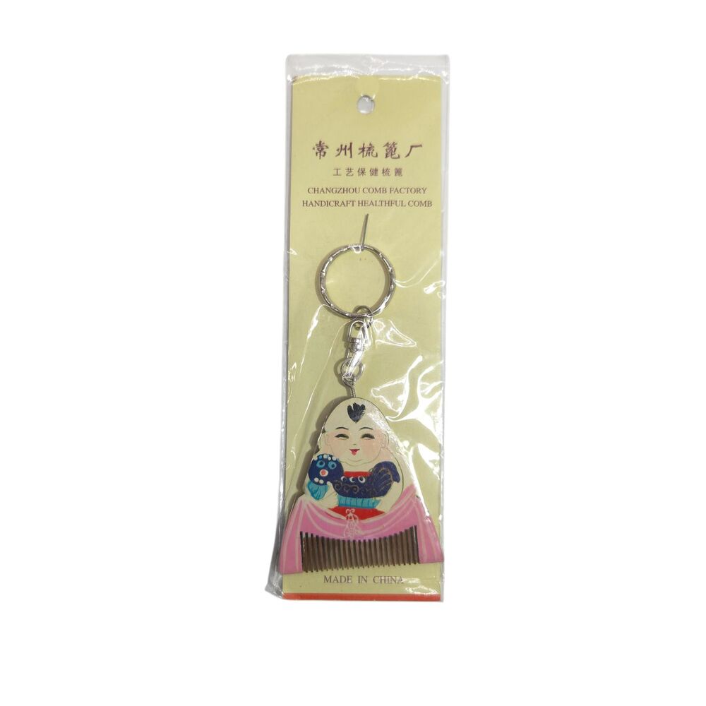 Vintage Chinese Boy Mini Comb Keychain Folk Art Changzhou White Elephant